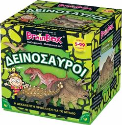 BrainBox Εκπαιδευτικό Παιχνίδι Δεινόσαυροι για 5+ Ετών