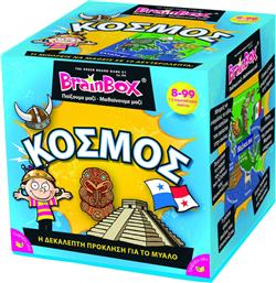 BrainBox Εκπαιδευτικό Παιχνίδι Κόσμος για 8+ Ετών