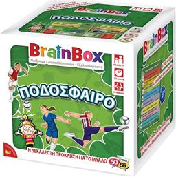 BrainBox Επιτραπέζιο Παιχνίδι Ποδόσφαιρο για 1+ Παίκτες 8+ Ετών