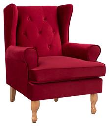 Brandon Μπερζέρα HM3073.14 - HomeMarkt