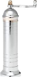 Brass Pepper Mill Alexander Χειροκίνητος Μύλος Αλατιού Μεταλλικός σε Ασημί Χρώμα 20.5cm 01-0208