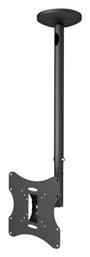 LCD-504A Βάση Τηλεόρασης Οροφής έως 42'' και 30kg Black Brateck