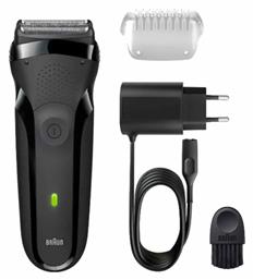 Series 3 Rotary Braun