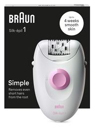 Silk Epil 1 Αποτριχωτική Μηχανή Epilator για το Σώμα SE1-000 Braun