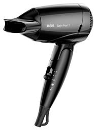 Style & Go Πιστολάκι Μαλλιών Ταξιδίου 1200W S0400438 Braun