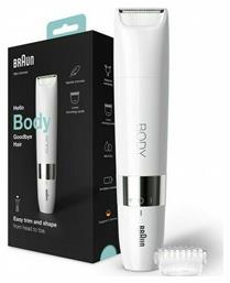 Trimmer Μηχανή BS1000 Braun