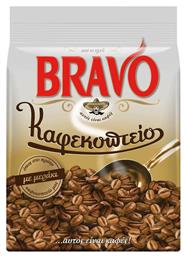 Ελληνικός Καφές Καφεκοπτείο με Άρωμα 157gr Κωδικός: 16121299 Bravo