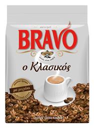 Ελληνικός Καφές Κλασικός 193gr Κωδικός: 15493241 Bravo
