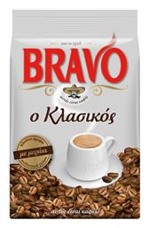 Ελληνικός Καφές Κλασικός 95gr Κωδικός: 15670347 Bravo