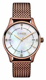 Allura Ρολόι Μπαταρίας με Μεταλλικό Μπρασελέ Breeze