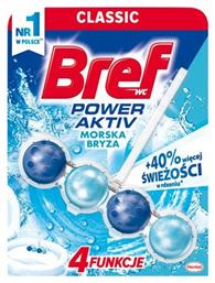 Power Activ Block Λεκάνης με Άρωμα Ocean 50gr Bref