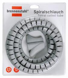 Σπιράλ 20mm 2.5m Γκρι Brennenstuhl