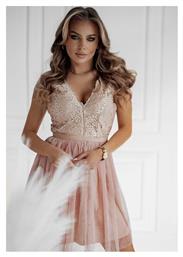 Bridal Mini Φόρεμα Τούλι Δαντέλα Gigi Nude - Perfectdress