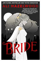 Bride - Little Brown Book