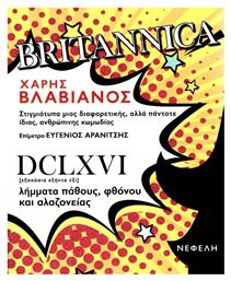 Britannica - Νεφέλη