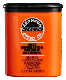 . BSC-BEA-0500 Bronson Speed Co