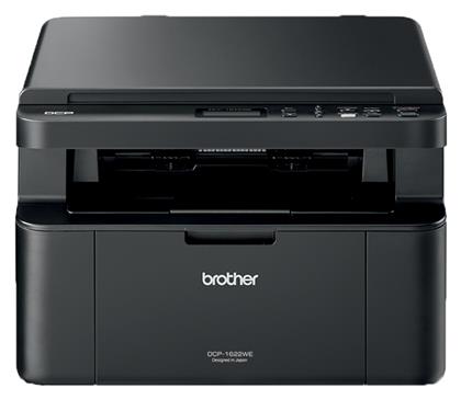 Ασπρόμαυρο Πολυμηχάνημα Laser Brother