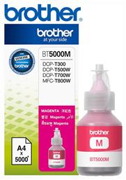BT5000 Γνήσιο Μελάνι Εκτυπωτή InkJet Ματζέντα (BT-5000M) Brother