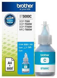 BT5000 Γνήσιο Μελάνι Εκτυπωτή InkJet Κυανό (BT-5000C) Brother