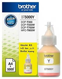 BT5000 Γνήσιο Μελάνι Εκτυπωτή InkJet Κίτρινο (BT-5000Y) Brother