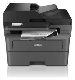 MFC-L2860DW Ασπρόμαυρο Πολυμηχάνημα Laser Brother