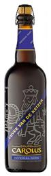 Gouden Carolus Cuvee Van De Keizer Imperial Dark Pale Lager Φιάλη 750ml Brouwerij Het Anker