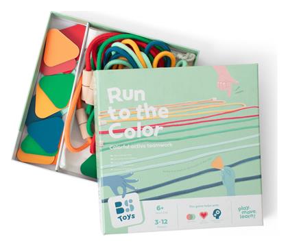 Παιχνίδι BS Toys