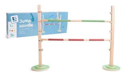 Παιχνίδι Εξωτερικού Χώρου BS Toys