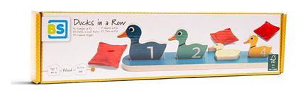 Παιχνίδι Ρίψης Στόχου BS Toys