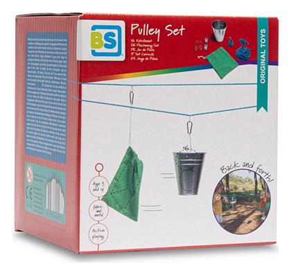 Παιχνίδι Ρίψης Στόχου Εξωτερικού Χώρου BS Toys