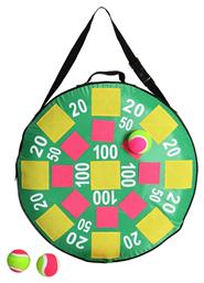 Παιχνίδι Ρίψης Στόχου Εξωτερικού Χώρου Velcro Darts BS Toys