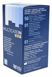 MultiCareIn Ταινίες Μέτρησης Σακχάρου 50τμχ BSI