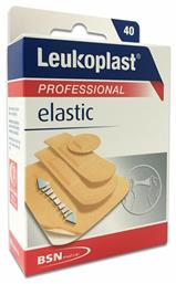 Leukoplast Professional Elastic 4 μεγέθη 40τμχ BSN Medical