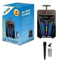 Ενσύρματο Μικρόφωνο Karaoke Bt-2075 σε Μαύρο Χρώμα