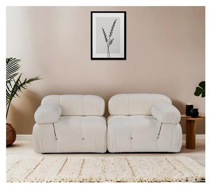 Bubble Διθέσιος Καναπές Υφασμάτινος 95x75εκ. Cream - Aithrio