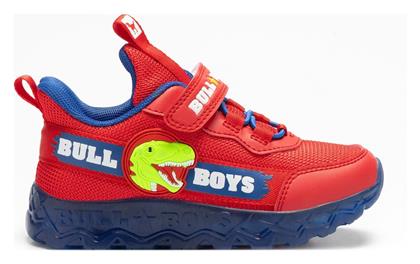 Παιδικά Sneakers Ανατομικά Bull Boys