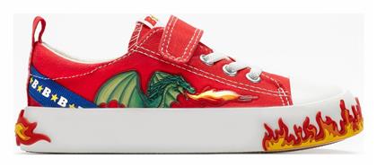 Παιδικά Sneakers Ανατομικά Κόκκινα Bull Boys