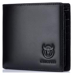 Δερμάτινο Ανδρικό Πορτοφόλι με RFID Μαύρο Bull Captain