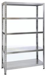 Ραφιέρα Dexion με 5 Ράφια Bulle