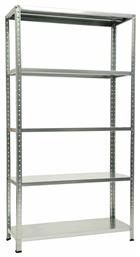 Ραφιέρα Dexion με 5 Ράφια Bulle