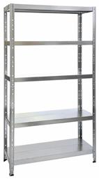 Ραφιέρα Dexion με 5 Ράφια Bulle