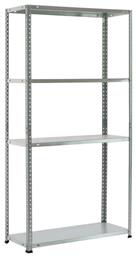 Bulle Ραφιέρα Dexion Μεταλλική Γαλβανιζέ με 4 Ράφια 150x75x30cm - Unimac