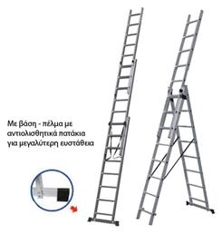 SSS10 Τριπλή Σκάλα Αλουμινίου 3x10 Bulle