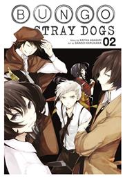 Bungo Stray Dogs Vol. 2 - Yen Press