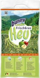Bunny Nature Χόρτα για Ινδικό Χοιρίδιο / Κουνέλι / Χάμστερ με Μήλο Fresh Grass Hay 500gr