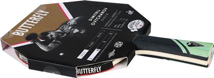 Butterfly Dimitrij Ovtcharov Giold Ρακέτα Ping Pong για Προχωρημένους Παίκτες