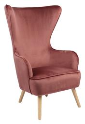 Μπερζέρα Byfon 76x83x117cm Σαπιο Μήλο - Pakketo
