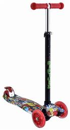 Rapture για 3+ Ετών Κόκκινο Byox