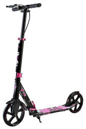 Spooky για 8+ Ετών Byox