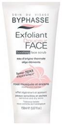 Home Spa Experience Soothing Face Scrub with Rosehip & Frankincense 150ml Byphasse